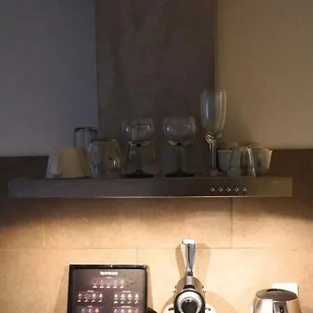 B&B My Cup Of Tea 암스테르담